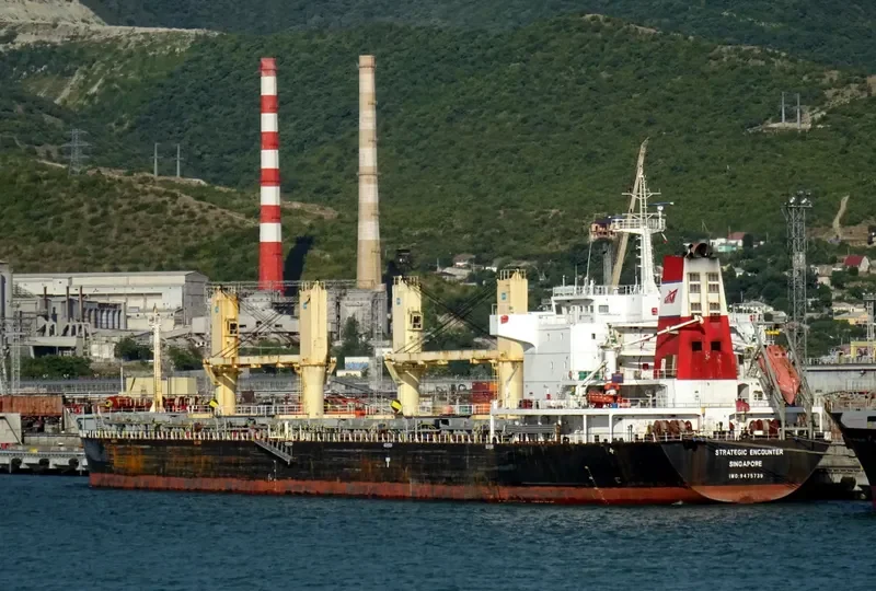 STRATEGIC ENCOUNTER Bulk Carrier IMO 9475739 photo 4