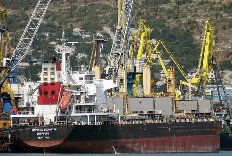 STRATEGIC ENCOUNTER Bulk Carrier IMO 9475739 photo 5