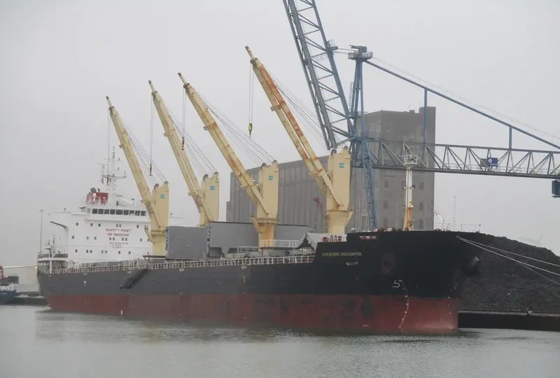 STRATEGIC ENCOUNTER Bulk Carrier IMO 9475739 photo 9