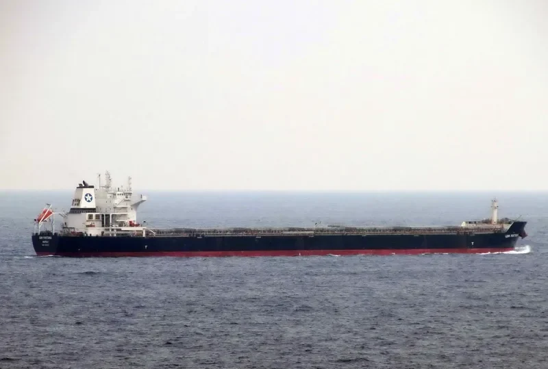 LDN FORTUNA Bulk Carrier IMO 9476472 photo 5