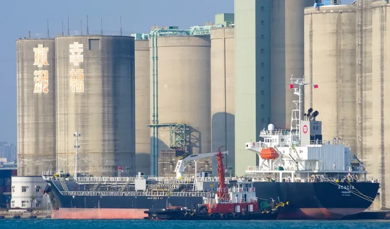 ACACIA Tanker IMO 9476599 photo 3