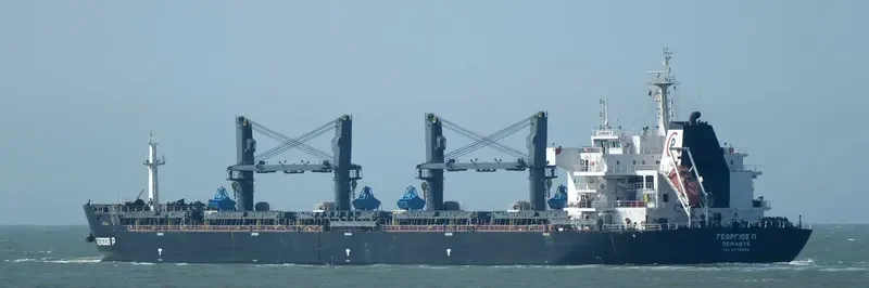 GEORGIOS P Bulk Carrier IMO 9476680