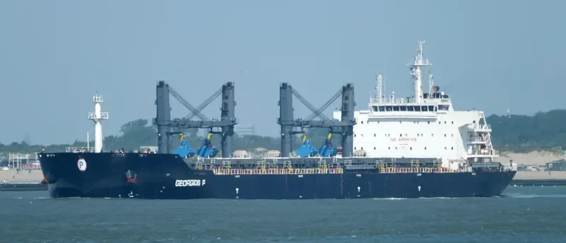 GEORGIOS P Bulk Carrier IMO 9476680 photo 3