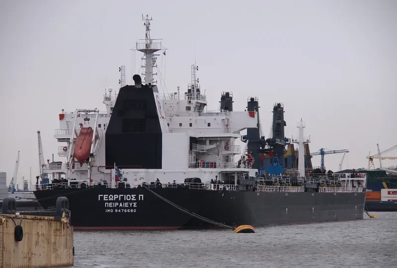 GEORGIOS P Bulk Carrier IMO 9476680 photo 9