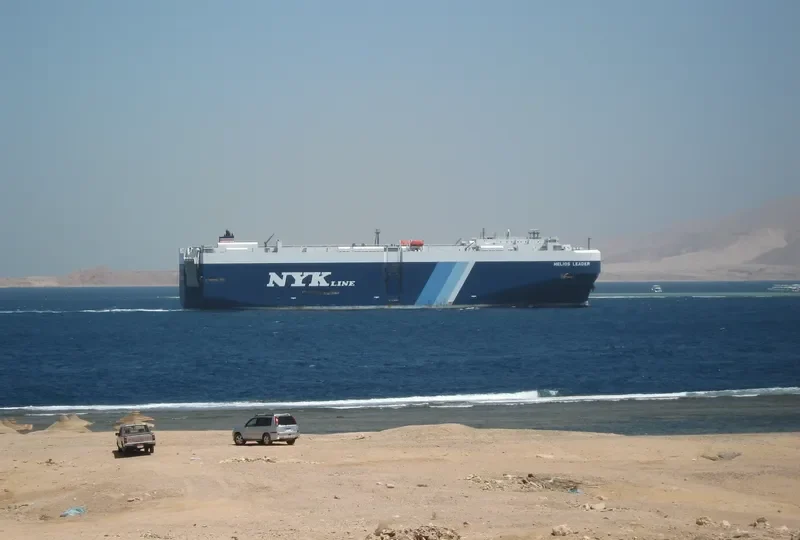 HELIOS LEADER General Cargo IMO 9476745 photo 2
