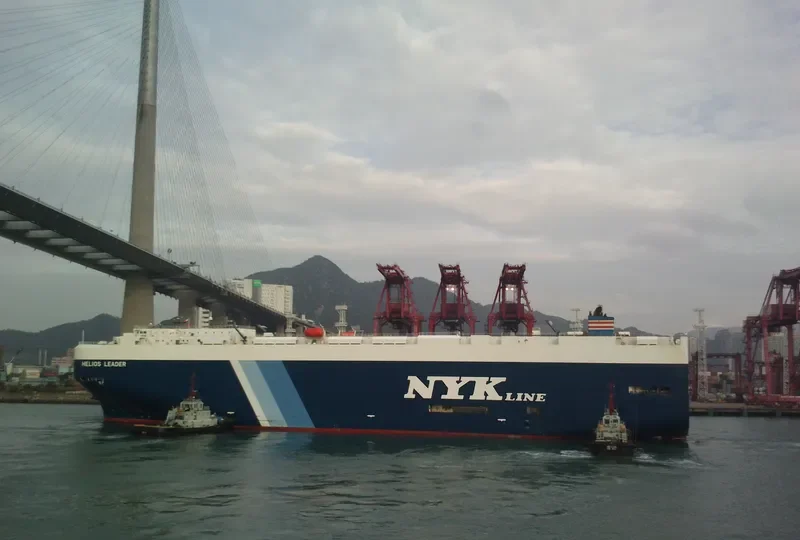 HELIOS LEADER General Cargo IMO 9476745 photo 3