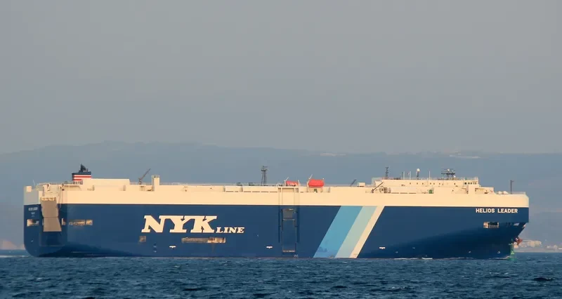 HELIOS LEADER General Cargo IMO 9476745 photo 8