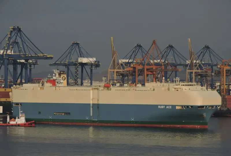 RUBY ACE General Cargo IMO 9476757 photo 8