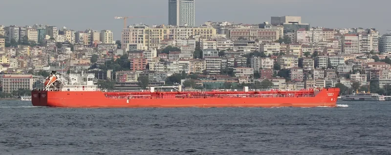 SANAR 5 Tanker IMO 9476783 photo 3