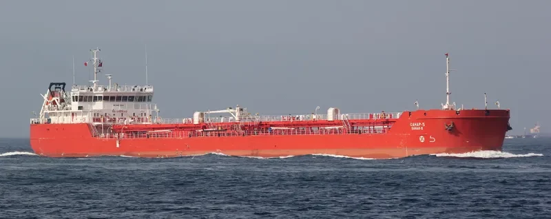 SANAR 5 Tanker IMO 9476783 photo 4