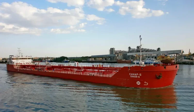 SANAR 5 Tanker IMO 9476783 photo 5