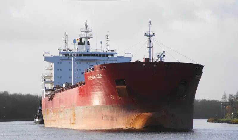 HAFNIA LEO Tanker IMO 9476824 photo 7
