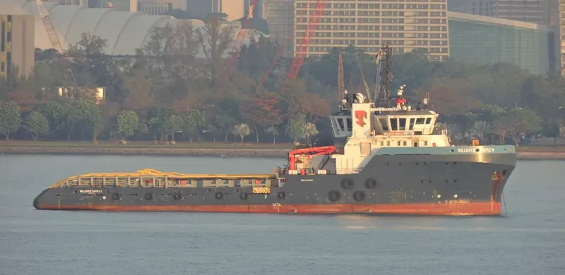 WILLIAM R CROYLE II Offshore Vessel IMO 9476862 photo 3
