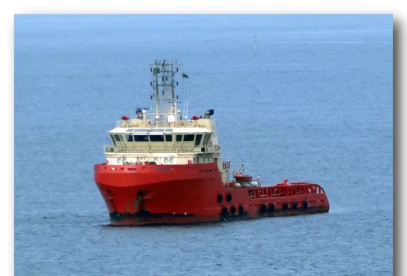 WATERBUCK Multi-Purpose Vessel IMO 9476874 photo 2