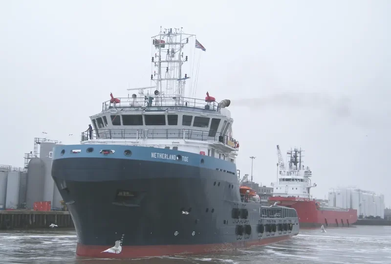 NETHERLAND TIDE Multi-Purpose Vessel IMO 9476898 photo 4