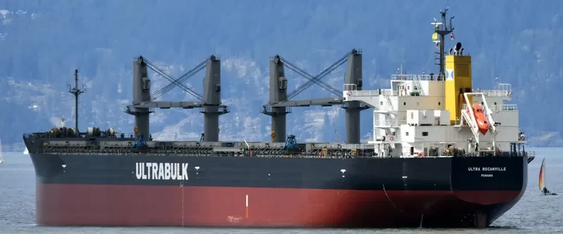 ULTRA ROCANVILLE Bulk Carrier IMO 9476965 photo 10