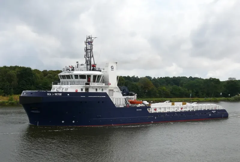VORTEX VANGUARD Multi-Purpose Vessel IMO 9477024 photo 3