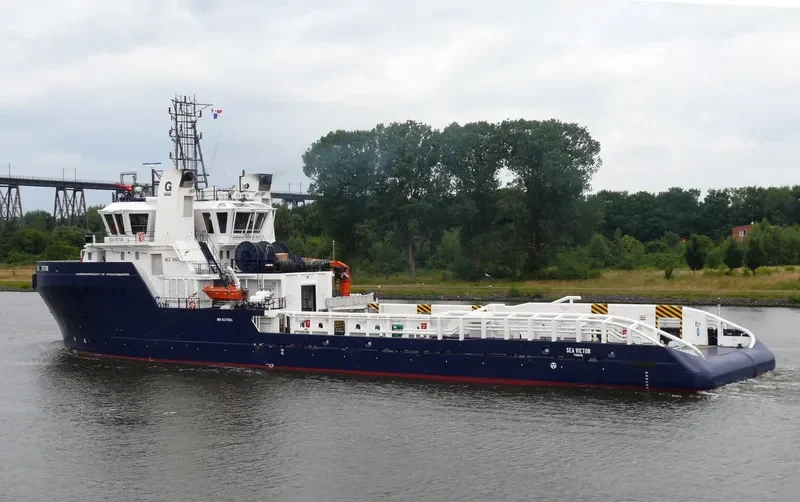 VORTEX VANGUARD Multi-Purpose Vessel IMO 9477024 photo 4