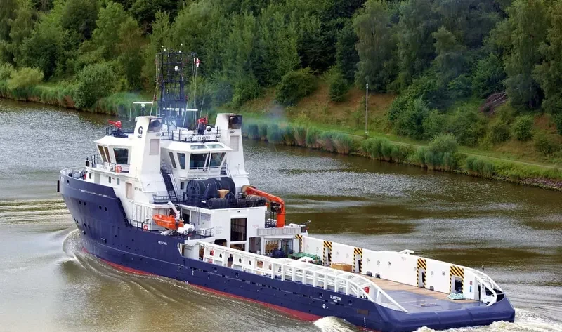 VORTEX VANGUARD Multi-Purpose Vessel IMO 9477024 photo 9