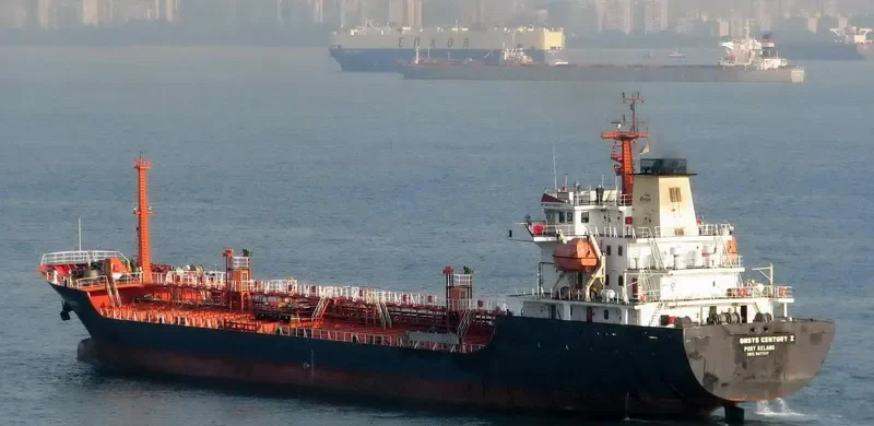 JUMAIRA Tanker IMO 9477177 photo 2