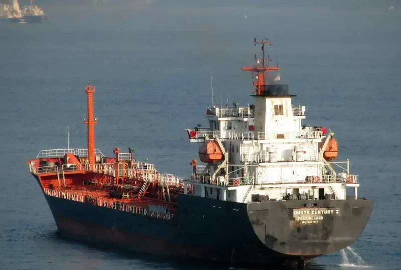 JUMAIRA Tanker IMO 9477177 photo 3