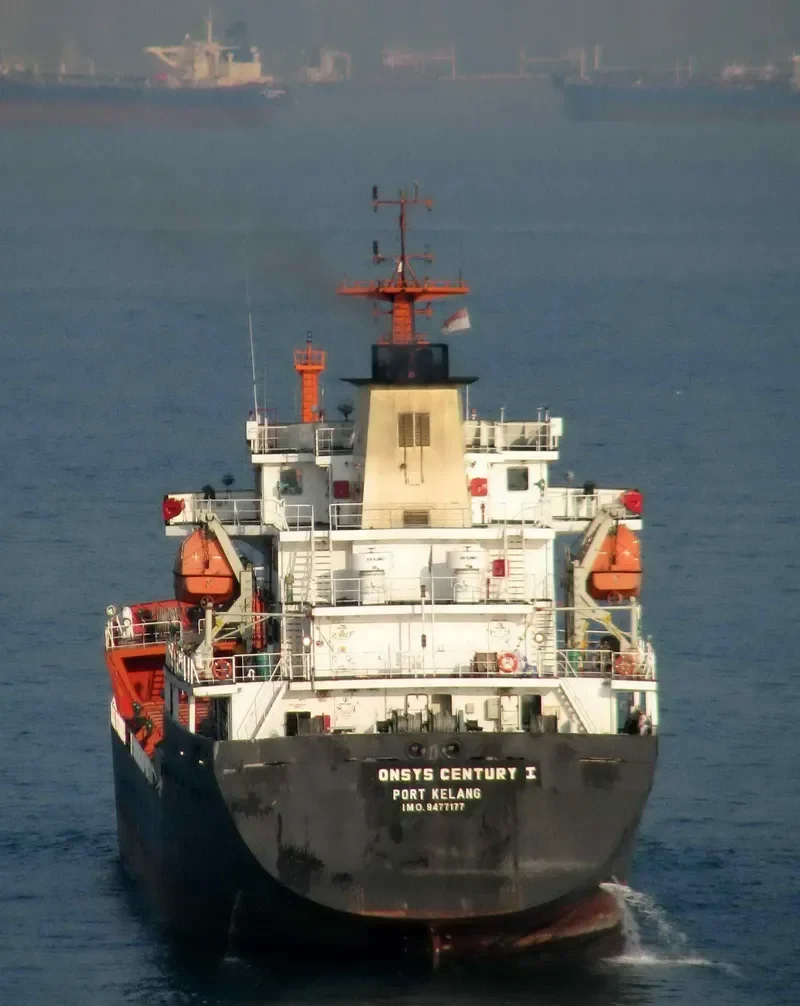 JUMAIRA Tanker IMO 9477177 photo 4