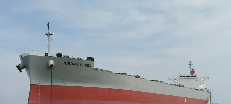CORONA POWER Bulk Carrier IMO 9477189 photo 4