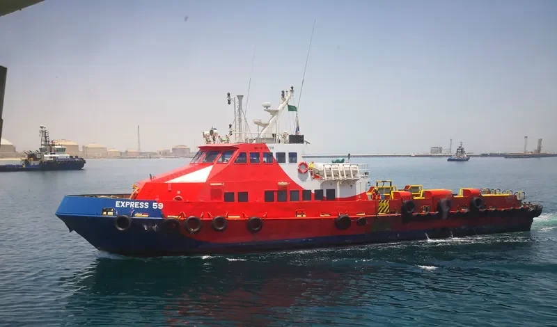 EXPRESS 59 Offshore Vessel IMO 9477218