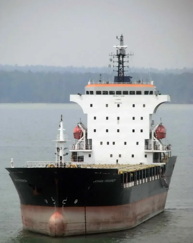 DANUM 160 Container Ship IMO 9477268 photo 3