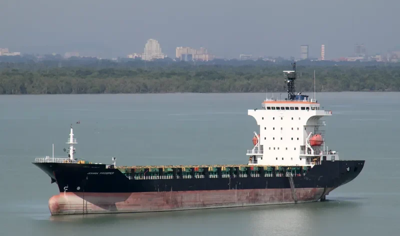 DANUM 160 Container Ship IMO 9477268 photo 5