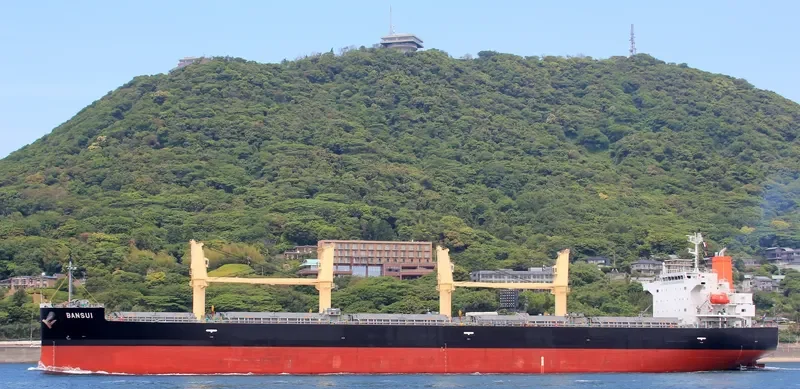 BANSUI Bulk Carrier IMO 9477270 photo 9