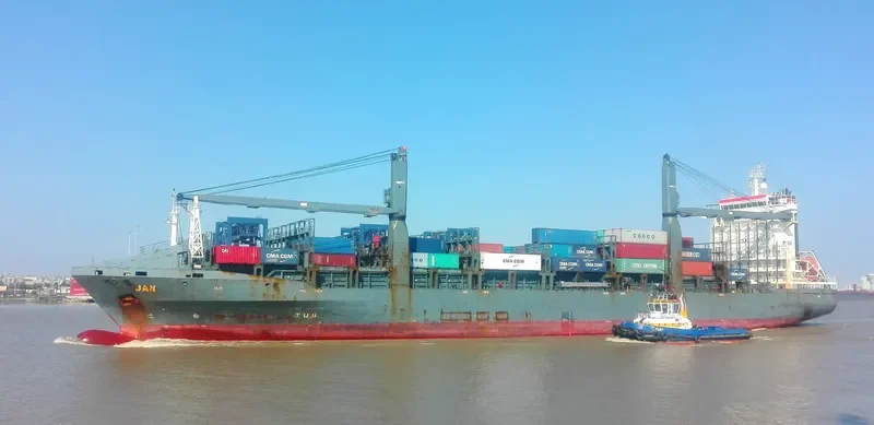 JAN Container Ship IMO 9477335 photo 3