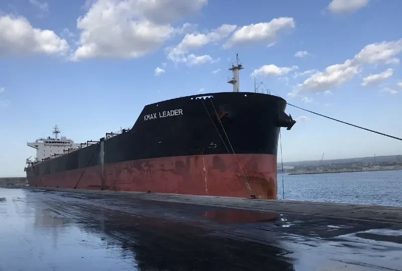 KMAX LEADER Bulk Carrier IMO 9477414