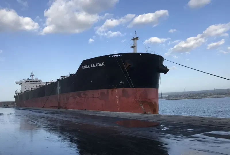 KMAX LEADER Bulk Carrier IMO 9477414 photo 2
