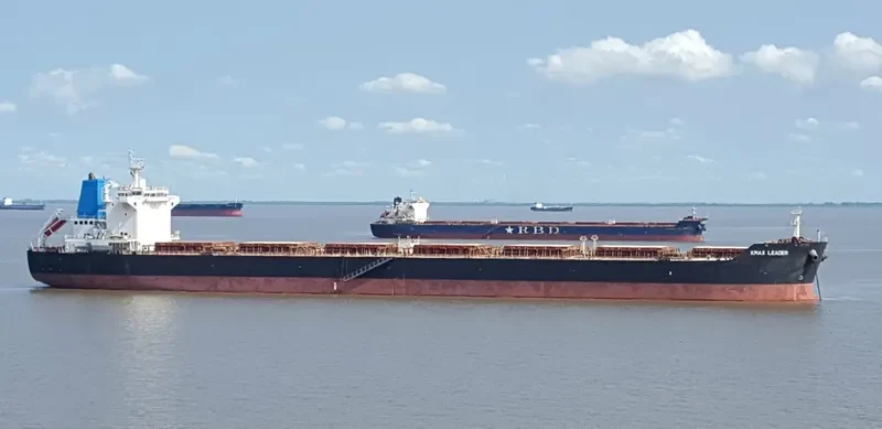 KMAX LEADER Bulk Carrier IMO 9477414 photo 3