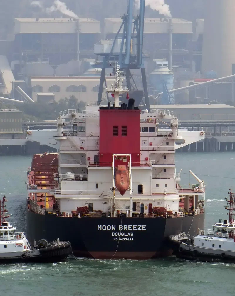 KMAX EMPEROR Bulk Carrier IMO 9477426 photo 6