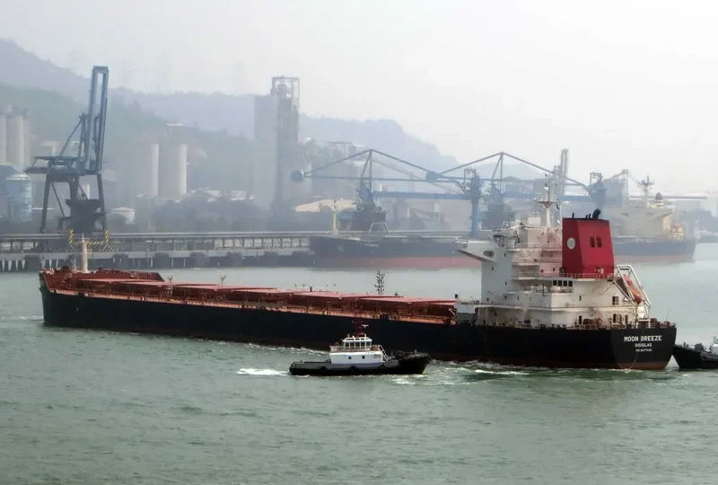 KMAX EMPEROR Bulk Carrier IMO 9477426 photo 7