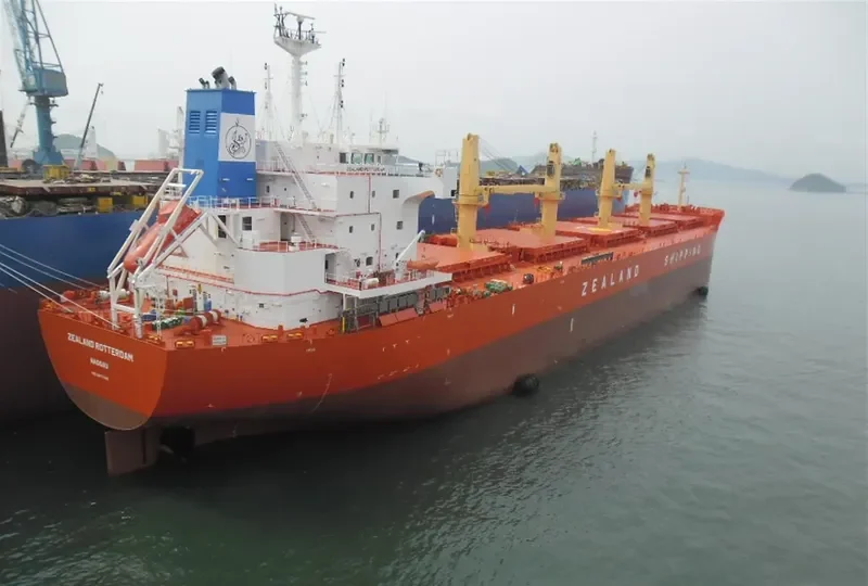 KARADENIZ S Bulk Carrier IMO 9477440 photo 5