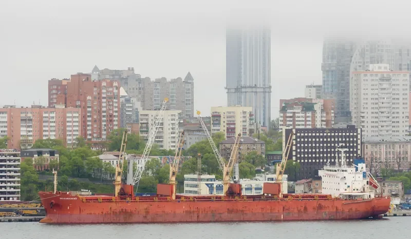 KARADENIZ S Bulk Carrier IMO 9477440 photo 7