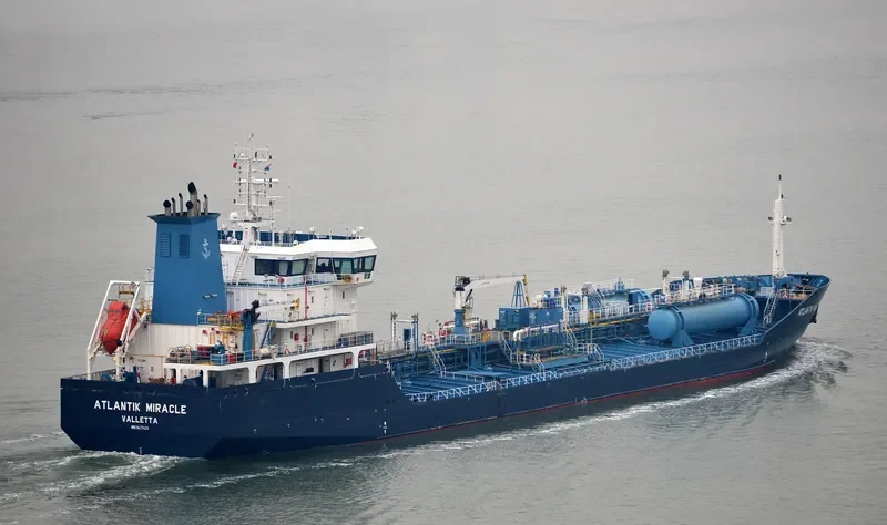 ATLANTIK MIRACLE Tanker IMO 9477490 photo 4