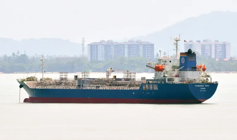 CHEM TAURUS Tanker IMO 9477505 photo 2