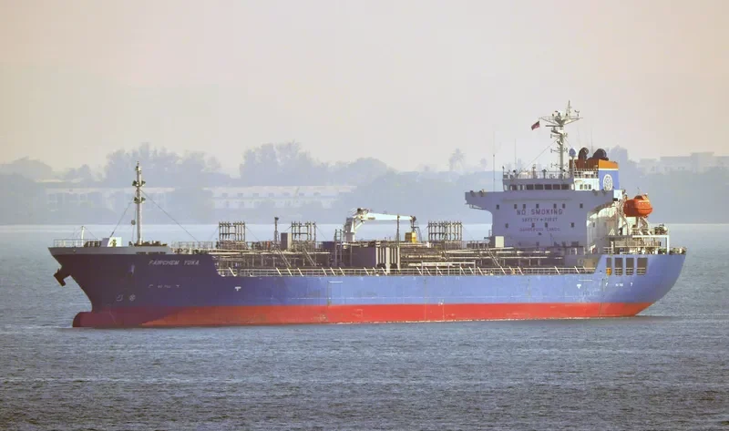 CHEM TAURUS Tanker IMO 9477505 photo 3
