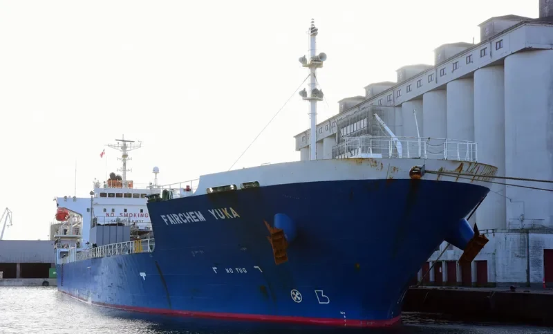CHEM TAURUS Tanker IMO 9477505 photo 10