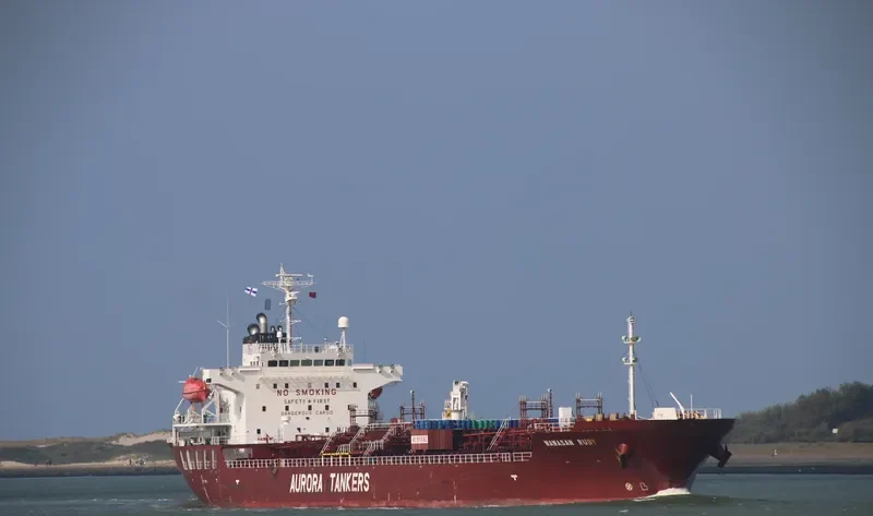 WAWASAN RUBY Tanker IMO 9477517 photo 3