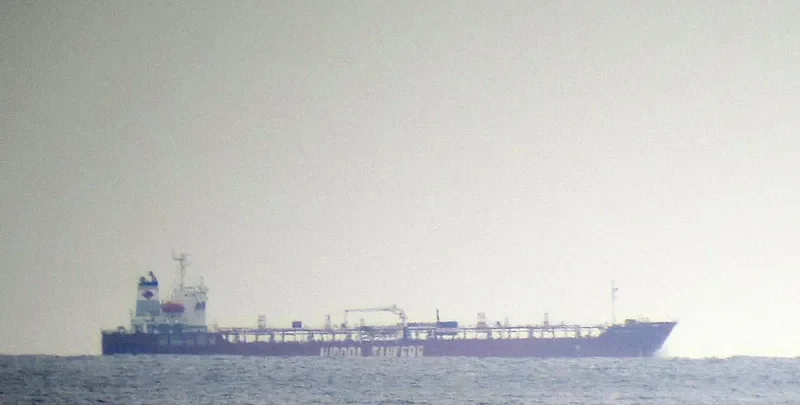 WAWASAN RUBY Tanker IMO 9477517 photo 6
