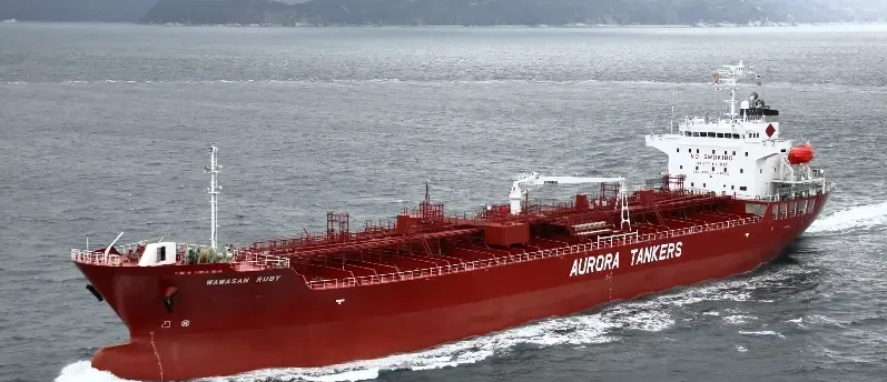 WAWASAN RUBY Tanker IMO 9477517 photo 7