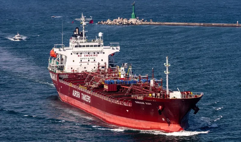 WAWASAN RUBY Tanker IMO 9477517 photo 8