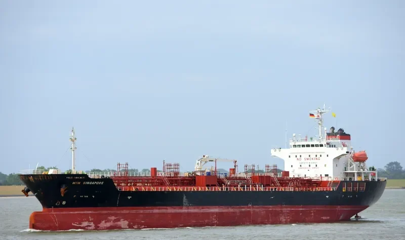 MTM SINGAPORE Tanker IMO 9477529 photo 4