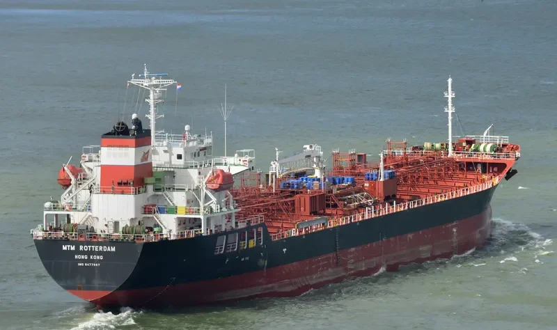 MTM ROTTERDAM Tanker IMO 9477567 photo 6