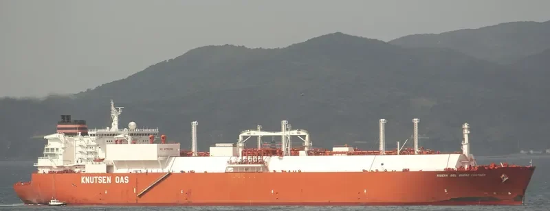 RIBERA DEL DUERO KNUTSEN General Cargo IMO 9477593 photo 5